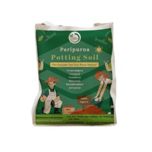 Paripurn Potting Mix