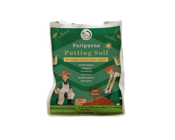 Paripurn Potting Mix