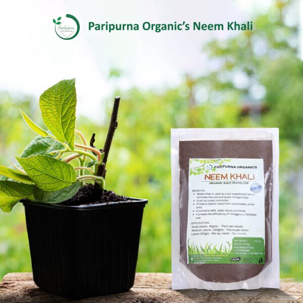 Neem Khali - Image 5