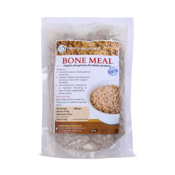 Bone Meal - Image 2