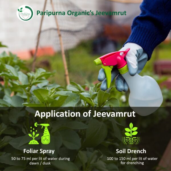 Paripurn Soil Enhancer. - Image 4