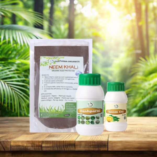 Plant Protector