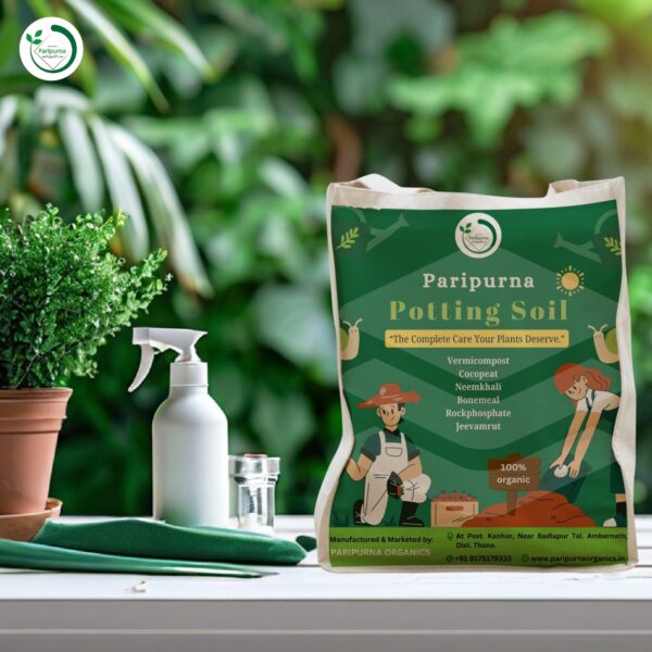 Paripurn Potting Mix - Image 2